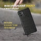 Шкіряна накладка Stenk Reptile Cover для Motorola Moto G32 Чорна (72502) - зображення 4