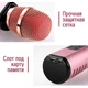 Караоке микрофон Losso K6 Premium розовое золото (стерео-звук) - изображение 9