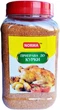 Приправа Norma Смесь специй К курице Банка 350 г (4820223411348) - изображение 1