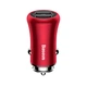 Автомобильное зарядное устройство Baseus Gentleman 2USB 4.8A Красный (CCALL-GB09) - изображение 2