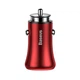 Автомобильное зарядное устройство Baseus Gentleman 2USB 4.8A Красный (CCALL-GB09) - изображение 3