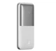 Power Bank Baseus Bipow Pro 10000mAh 20W (PPBD040101) White - изображение 2