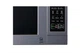 Мікрохвильова піч lg mh6044v - зображення 5