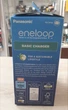 Зарядний пристрій Eneloop Panasonic BQ-CC51E + 4 AA 2000 (K-KJ55MCC40E) - зображення 3