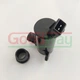 Насос омывателя GoodWay Geely MK, MK Cross ( 1017002192 ) (WM-GE-1017002192) - изображение 1