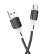 Кабель BOROFONE BX79 USB - Type-C (3A) (1M) Чорний - изображение 1