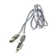 Дата кабель USB 2.0 AM to Lightning + Micro 5P 1.0m cotton PowerPlant (KD00AS1289) - изображение 1