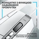 Мишка Logitech G502 X (910-006146) White USB - изображение 2