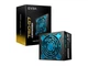 Блок питания EVGA SuperNova 750 G7 220-G7-0750-X1, 80+ GOLD 750W, Fully Modular, ECO Mode - изображение 2