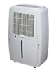 Осушитель для квартиры Mycond Giant Eco 30 - изображение 5