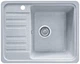 Мойка кухонна, прямоугольная, гранитная Valetti 9R 570x460мм Серая - изображение 2