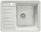 Мойка кухонна, прямоугольная, гранитная Valetti 9R 570x460мм Терра - изображение 2