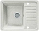 Мойка кухонна, прямоугольная, гранитная Valetti 9R 570x460мм Терра - изображение 3