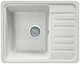Мойка кухонна, прямоугольная, гранитная Valetti 9R 570x460мм Терра - изображение 4