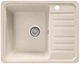 Мийка кухонна, прямокутна, гранітна Valetti 9R 57x46см Бежева + змішувач - зображення 2