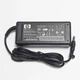 Блок живлення для ноутбука HP 65W 18,5 V 3,5 A (4,75+4,2)*1,6 bullet (3745) - зображення 1