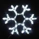 Световое украшение мотив NikoLED SNOWFLAKE белый цвет (3335-1) - изображение 1