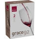 Набор из 2 бокалов для красного вина 920 мл Rona Grace (6835/920) - изображение 4