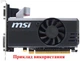 Вентилятор PowerLogic для видеокарты MSI GT 220 240 640 730 R7 240 55 мм 2-pin PLD06010S12L (T126010SM 6010M12S FS1260-A1112A) (№68.1) - изображение 4