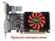 Вентилятор PowerLogic для видеокарты MSI GT 220 240 640 730 R7 240 55 мм 2-pin PLD06010S12L (T126010SM 6010M12S FS1260-A1112A) (№68.1) - изображение 7