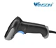 Сканер штрих-кодів для касового апарату "Exellio DP-15/25" WINSON N1M-550 2D Data Matrix - зображення 3