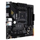 Материнская плата ASUS TUF GAMING B550M-PLUS - изображение 2