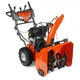 Снегоуборщик Husqvarna ST 227 (9704690-01) - изображение 1