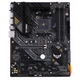 Материнская плата ASUS TUF GAMING B550-PLUS - изображение 2