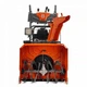 Снегоуборщик Husqvarna ST 227 (9704690-01) - изображение 3