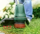 Триммер Bosch EasyGrassCut 23 (06008C1H01) - изображение 2