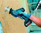 Аккумуляторная ножовка Bosch Professional GSA 18V-LI + акб GBA 18V 4.0 A/h + з/п GAL 18V-40 (0615990L6H) - изображение 5