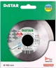 Алмазный диск по керамике Distar Elegant 1A1R 100х1.2х22.23 мм (10115029020) - изображение 5