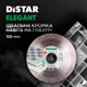 Алмазный диск по керамике Distar Elegant 1A1R 100х1.2х22.23 мм (10115029020) - изображение 6