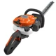 Кусторез бензиновый Husqvarna 122HD60 (9665324-01) - изображение 2