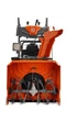Снігоприбиральник Husqvarna ST 330 (9704697-01) - зображення 2