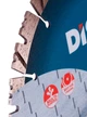 Алмазный диск Distar 232x2,6/1,8x12x22,23-16-HIT универсальный (14315086018) - изображение 2