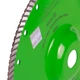 Алмазный диск Distar по камню 230x2,6x9x22,23/F (10216025017) - изображение 3