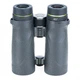 Бинокль Vanguard Endeavor ED 10x42 WP (Endeavor ED 1042) - изображение 13