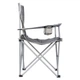 Кресло раскладное Bo-Camp Foldable Compact Grey (1267192) - изображение 5