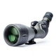 Подзорная труба Vanguard Endeavor HD 82A 20-60x82/45 WP (Endeavor HD 82A) - изображение 1