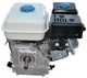 Двигатель бензиновый мотоблока (мотопомпа) 168F (6,5 HP) вал 19мм шпонка, арт. gen1203 - изображение 2