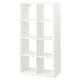 Стеллаж IKEA KALLAX белый 8 ячеек 802.758.87 - изображение 1