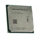 Процессор AMD A10 X4 9700E (3GHz 35W AM4) Tray (AD970BAHM44AB) - изображение 2