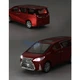 Микроавтобус машинка Lexus LM300h минивэн металлическая моделька игрушка детская коллекционная Красный (9405321) - зображення 6