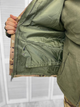 Куртка Soft Shell Elite Multicam XXL - зображення 11