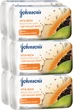 Упаковка мыла Johnson’s Vita Rich Смягчающего с экстрактом папайи 90 г х 6 шт (3574661642567) - изображение 1
