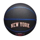 Мяч баскетбольный Wilson NBA Team City Collector BSKT New York Knicks р. 7 (WZ4003920XB7) - изображение 6