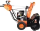Снегоуборщик Sequoia бензиновый SST7062LCT - изображение 2