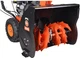Снегоуборщик Sequoia бензиновый SST7062LCT - изображение 5