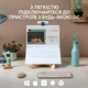 Клавіатура бездротова Logitech K380 Multi-Device Bluetooth UA Sand (920-011165) - зображення 4